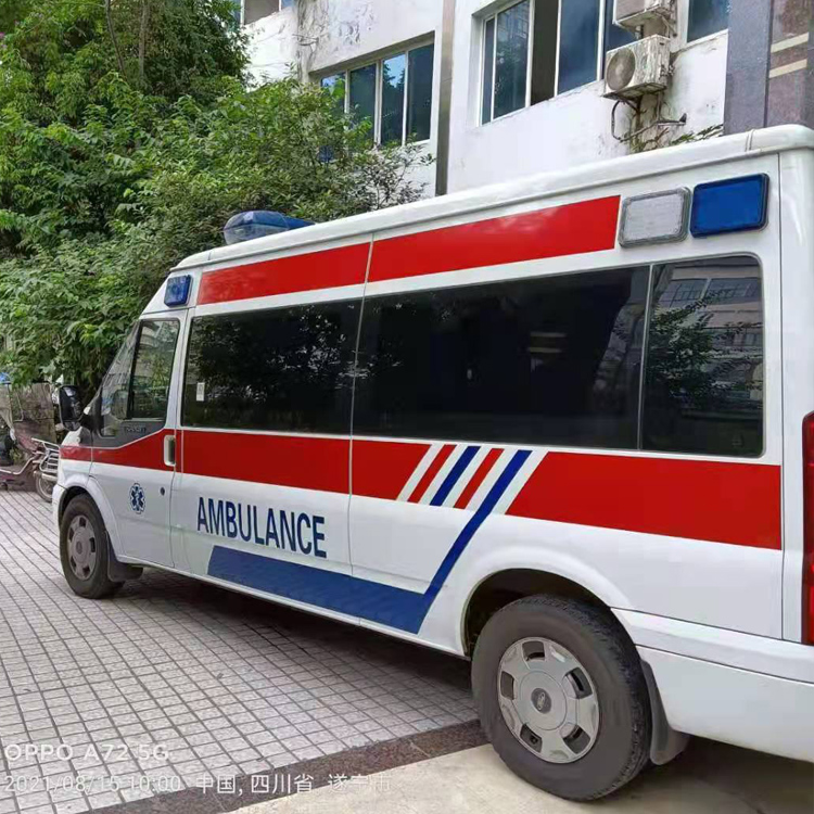 相山重症转院救护车出租