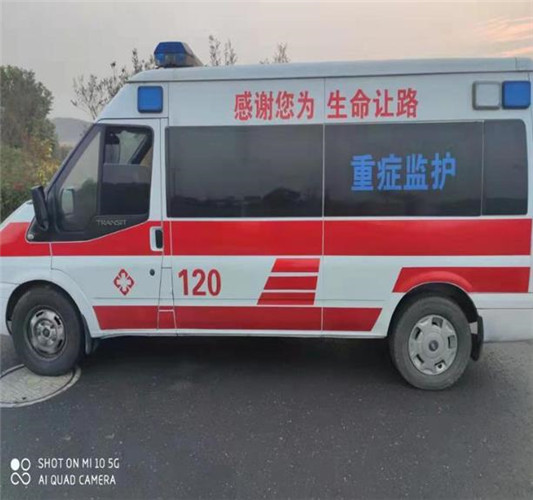 相山救护车出租服务案例3